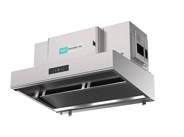 藍凈2.4米煙罩一體機