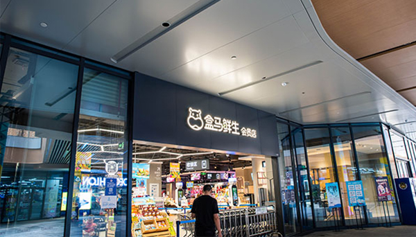 燒烤油煙凈化器餐飲商用