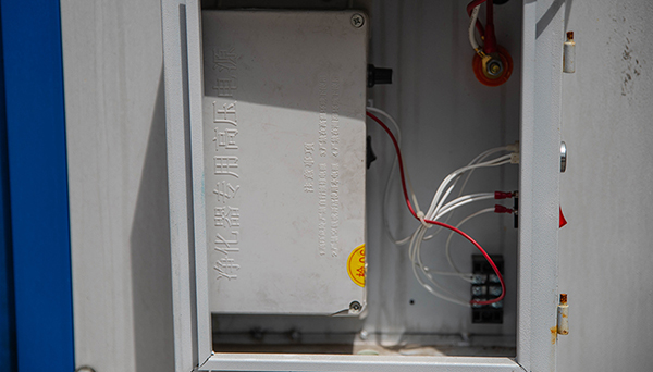 油煙味道氣味凈化器