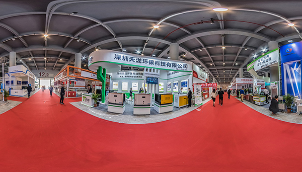 阿爾山餐飲油煙凈化器